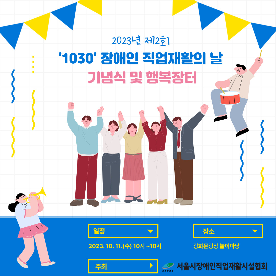 제목을-입력해주세요_-001 (2).jpg