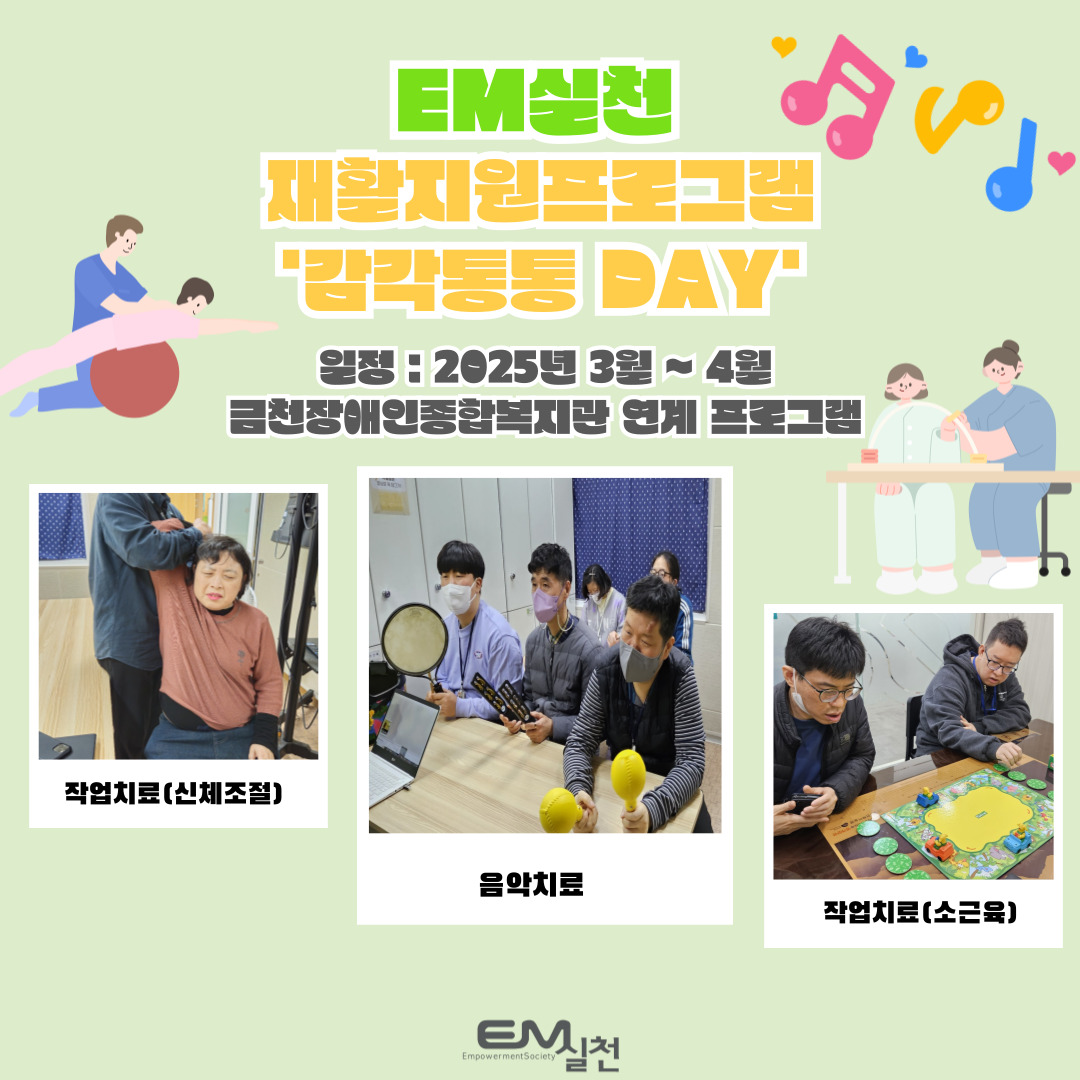 제목을-입력해주세요_-001 (8).jpg